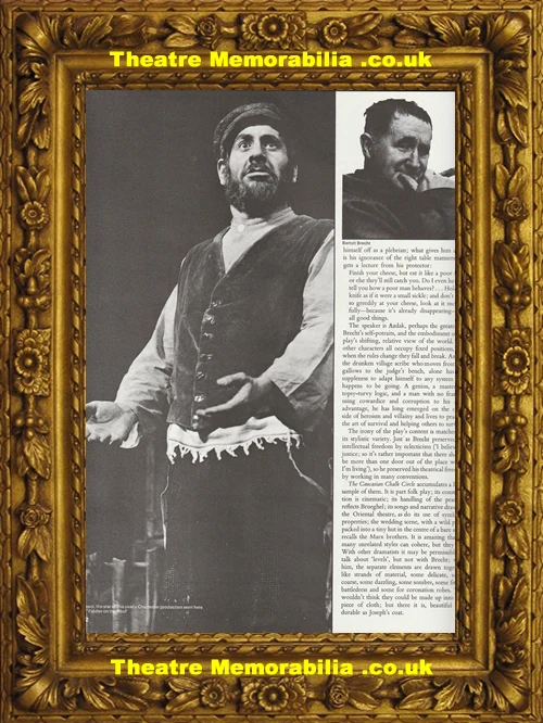 Chichester Festival programme 1969 - image 3