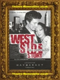 Camilla Beeput Autograph Multi Signed Flyer – West Side Story 2003