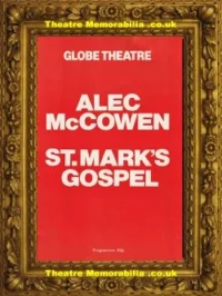 London Globe Theatre – St Marks Gospel – 1981