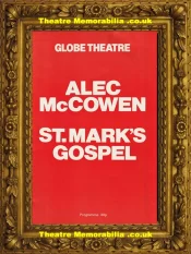London Globe Theatre – St Marks Gospel – 1981