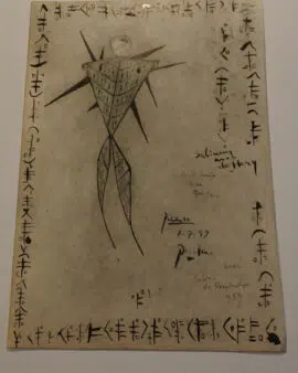 Pablo Picasso Sketch Picture Art Work – 7 – 1959