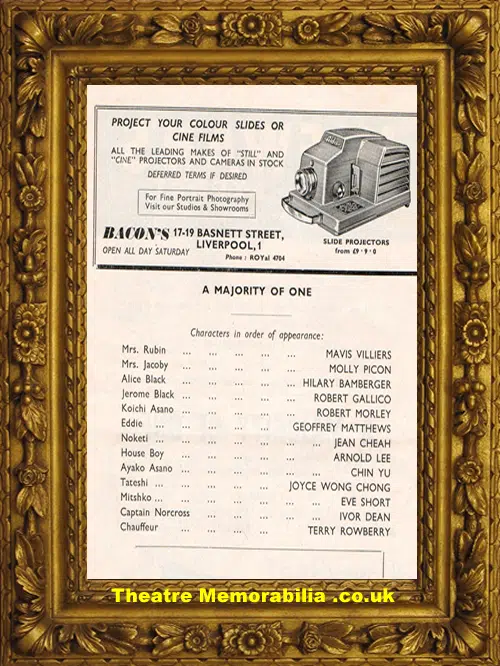 Liverpool Royal Court Theatre - Majority Of One - 1960