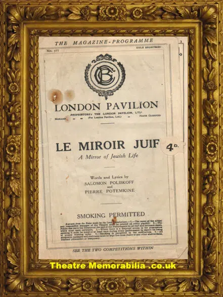 London Pavilion – Le Miroir Juif – Mirror Of Jewish Life – 1926