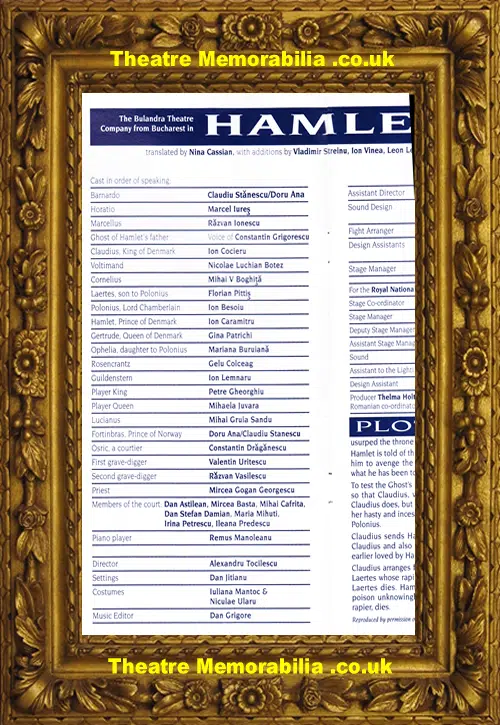 London National Theatre - Hamlet - 1990 - Bulandra Bucharest