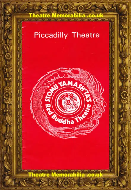 London Piccadilly Theatre – The Man From The East – 1973
