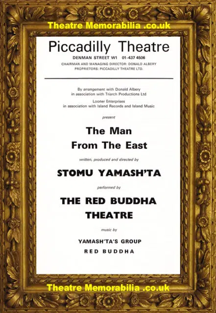 London Piccadilly Theatre – The Man From The East – 1973