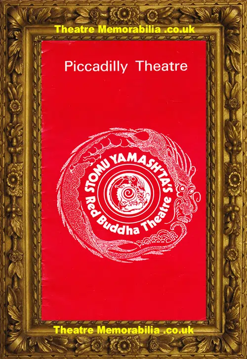 London Piccadilly Theatre - The Man From The East - 1973