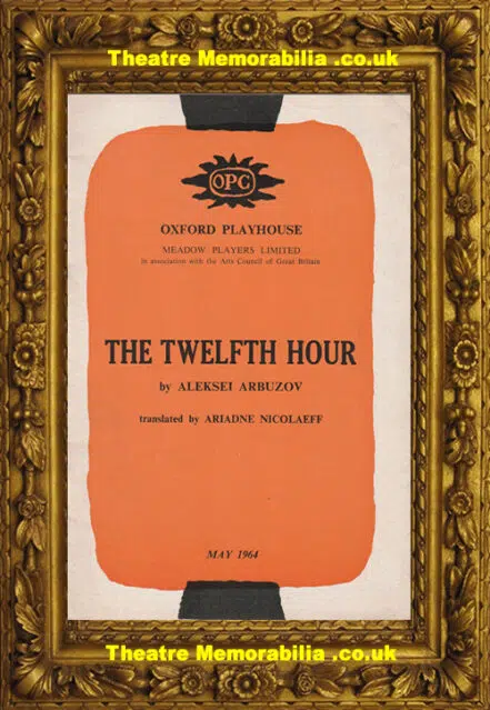 Oxford Playhouse Theatre – The Twelfth Hour – 1964 – Judi Dench