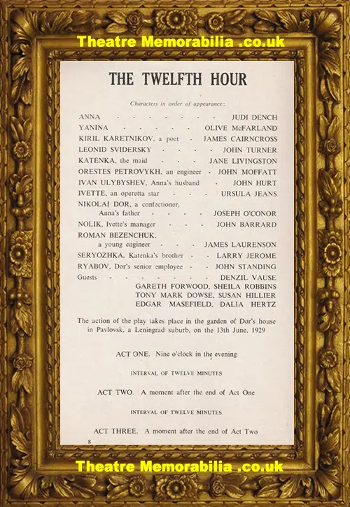 Oxford Playhouse Theatre - The Twelfth Hour - 1964 - Judi Dench